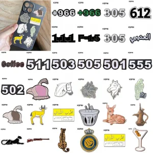 Saudi Arabia Mobile Phone 3M Sticker Badge Metal Pin Broooches Pins