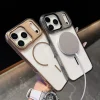 📱 **جراب آيفون 17 الفاخر بتقنية MagSafe ** ⚡