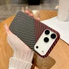 📱 **جراب آيفون الفاخر بنسيج ألياف الكربون ** ⚡