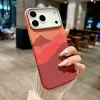 📱 **جراب كِفلار الفاخر بنسيج ألياف الكربون الملون للآيفون** ✨