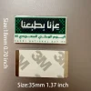 🇸🇦 ** قطع استكر معدنية للهاتف بمناسبة اليوم الوطني السعودي**  