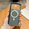 📱 **جراب آيفون الفاخر بنسيج ألياف الكربون ** ⚡