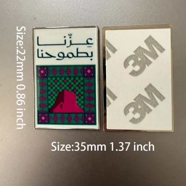 🇸🇦 ** قطع استكر معدنية للهاتف بمناسبة اليوم الوطني السعودي**  