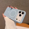📱 **جراب آيفون المبتكر بشبكة تبريد حرارية فائقة** ❄️