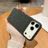 📱 **جراب آيفون الفاخر بنسيج ألياف الكربون ** ⚡