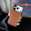 📱 **ملمس الجلد جراب آيفون المغناطيسي المطفي بتصميم قشرة الليتشي** 🌸