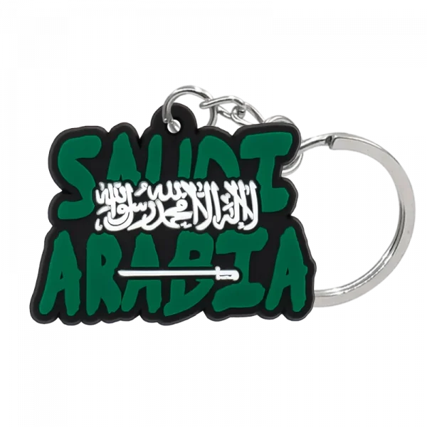 S78d74f8453e145b09e35c14335faa24cY.webp ميداليات مفاتيح