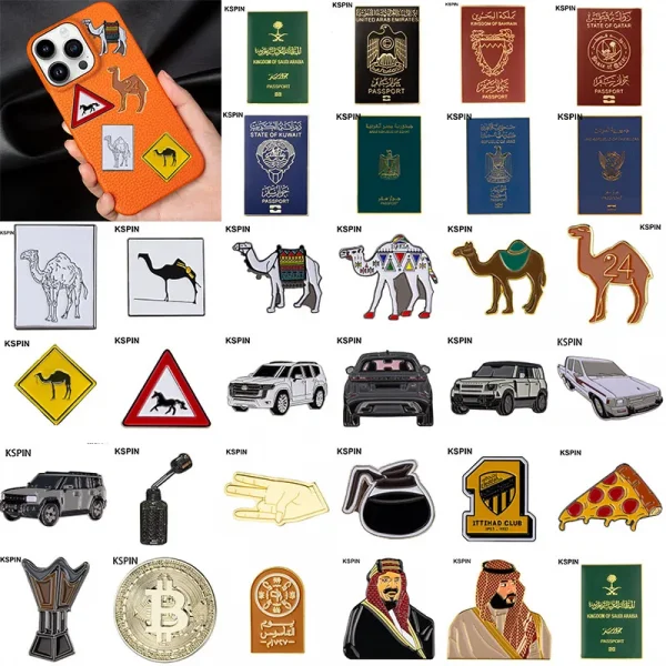 🖼️ **ملصقات الجوال المعدنية المميزة من تشويس السعودية!** ✨