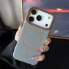 📱 **ملمس الجلد جراب آيفون المغناطيسي المطفي بتصميم قشرة الليتشي** 🌸