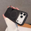 📱 **جراب آيفون المبتكر بشبكة تبريد حرارية فائقة** ❄️