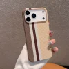 📱 **جراب آيفون المتين بنسيج ألياف الكربون من RPKKS** 🛡️