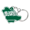 ميداليات مفاتيح