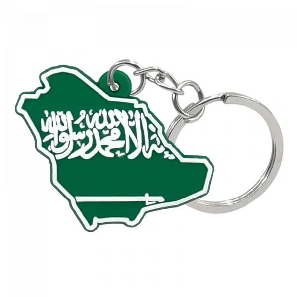 Sc3a7d09535ae4716b96c96d280645cc2O.webp ميداليات مفاتيح