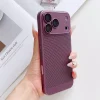 📱 **جراب آيفون الرفيع ذو تبريد وتفريق حراري فائق** ❄️