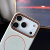 📱 **ملمس الجلد جراب آيفون المغناطيسي المطفي بتصميم قشرة الليتشي** 🌸