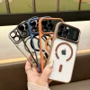 📱 **جراب آيفون المغناطيسي الشفاف الفاخر - تحويل فوري لشكل هاتفك!** ✨