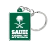 ميداليات مفاتيح