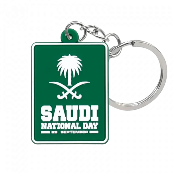 Sf16a60a580724d73b1cf4695b9b9c8864.webp ميداليات مفاتيح