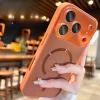 💜💖📱 جراب ايفون 17 فاخر . لمعة . حماية للعدسات . ✨