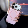 📱 **ملمس الجلد جراب آيفون المغناطيسي المطفي بتصميم قشرة الليتشي** 🌸